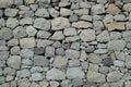 Natural stone wall background - rubble wall