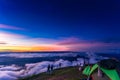 Natural Sunset Sunrise.Phu Thap Boek,Phetchabun Mountains.Landscape Sky At Sunset Dawn Sunrise. Unseen Thailand