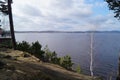 Nature, lake, forest, observation deck, ride a boat. Royalty Free Stock Photo