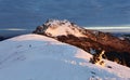 Nature Mountain peak at winter - Slovakia, panorama