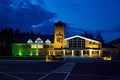 The Nature Museum of the Voronezh Biosphere Reserve. Night view.