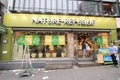 Nature republic shop in Seoul