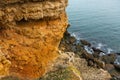 Cape Kaliakra cliffs , Bulgaria.