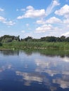 Special Nature Reserve Obedska Bara Serbia