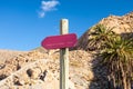 Nature Track Sign, Fuerteventura, Canary Islands