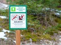 Nature trail information signs in Latvian park