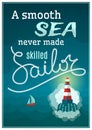 Nautical Colored Poster