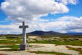 Nava de Bejar pilgrim stone cross in Salamanca Royalty Free Stock Photo