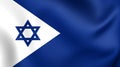 Naval Ensign of Israel