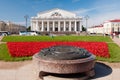 Naval Museum, St Petersburg Royalty Free Stock Photo