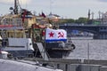 The Naval St. Andrew`s flag of the Russian Navy during the celebration of the Navy Day