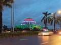 Navi Mumbai Municipal Corporation building In Rain Celebrating 73rd Independence Day