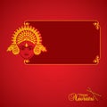 Navratri utsav greeting card