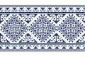 Zmijanski vez traditional cross stitch style vector seamless pattern - long horizontal design inspired by folk art from Bosnia and
