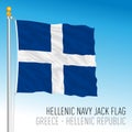 Navy of Greece jack flag, Hellenic Republic Royalty Free Stock Photo