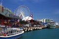 Navy Pier, Chicago Royalty Free Stock Photo