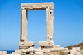 Naxos island, Greece. Temple of Apollo, Cyclades. Portara, marble gate