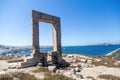 Naxos island, Temple of Apollo on islet of Palatia, Cyclades Greece. Sea, harbor, sky background Royalty Free Stock Photo