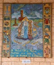 Ireland Mosaic of Church of Annunciation