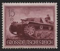 NAZI GERMANY - CIRCA 1944. Postage Stamp with The SturmgeschÃÂ¼tz III StuG III assault gun