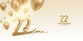 22nd Anniversary Celebration Background Royalty Free Stock Photo