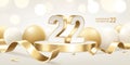 22nd Anniversary Celebration Background Royalty Free Stock Photo