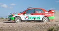 42nd Bosphorus Rally Royalty Free Stock Photo