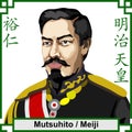 122nd Emperor Mutsuhito Meiji of Japan