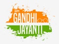 2nd October Gandhi Jayanti