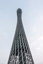 Canton Tower