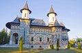 Church of the Theological Seminary Veniamin Costachi, Neamt Monastery, Romania Royalty Free Stock Photo