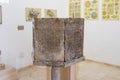 Fragment of a decorated column in The Good Samaritan Museum Near Kfar Adumim in Israel