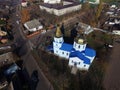 Aerial view of the countryside drone image. Royalty Free Stock Photo