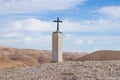 The border cross belonging to the monastery of St. George Hosevit Mar Jaris standing near Mitzpe Yeriho in Israel