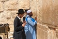 Near Wailing Wall Royalty Free Stock Photo