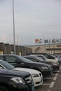 The Neat rows of cars in SHEKOU yard SHENZHEN