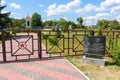 Neberdzhaevskaya, Russia - Jul 24, 2021: Memorial plaque and a fragment of the fence of the Garden of Memory in memory of those