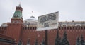 Necropolis at the Kremlin wall