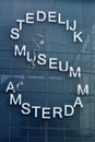 NEDERLAND, AMSTERDAM - AUGUST 7, 2019: museum of science and technology, education, excursion Royalty Free Stock Photo