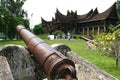 Negeri Sembilan State Museum/Complex Centre Royalty Free Stock Photo