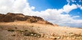 Negev Desert - Israel