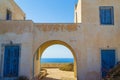 Old desolate buildings in Manolas village Therasia island Greece Royalty Free Stock Photo