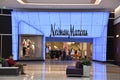 Neiman Marcus store at King of Prussia Mall in Pennsylvania