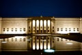 Nelson Atkins Museum Kansas City Royalty Free Stock Photo