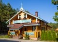 Forest residence of Santa Claus, amusement park `Nelzha`, Voronezh region