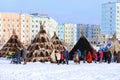 The Nenets dwellings against the city