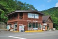 Nenokuchi train station at Lake Towada Royalty Free Stock Photo