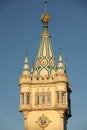 Neo manueline style. Town hall tower. Sintra. Portugal Royalty Free Stock Photo