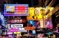 Neon Advertising in Hong Kong at Dusk Royalty Free Stock Photo