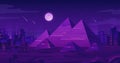 Neon egypt. Night purple light of pyramid giza plateau background, cairo city futuristic landscape, egyptian